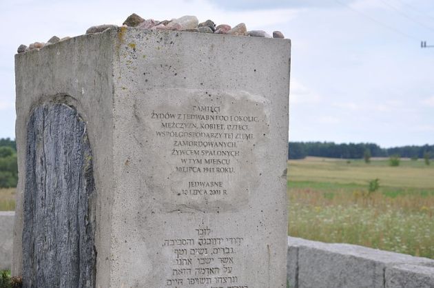 A monument dedicated to the victims of the Jedwabne pogrom. A stone cuboid with an inscription: in memory of the Jews from Jedwabne and the surrounding area, men, women, children, co-owners of this land, murdered and burned alive here on July 10, 1941. Jedwabne July 10, 2001.